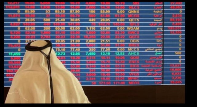 مع نهاية المهلة.. خسائر حادة بـ2.3% لمؤشر سوق قطر