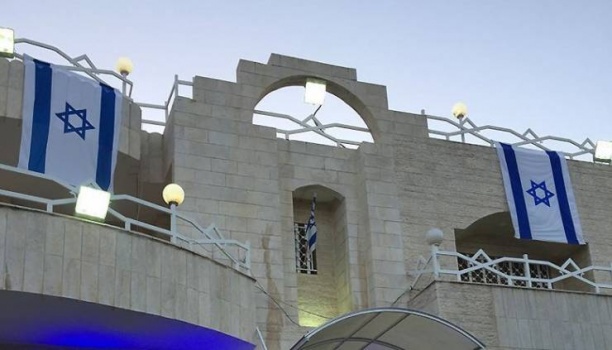 الرواية النهائية لحادثة السفارة الإسرائيلية حسب الامن العام الاردني