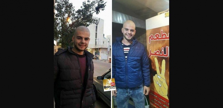 شهيد في ابو ديس