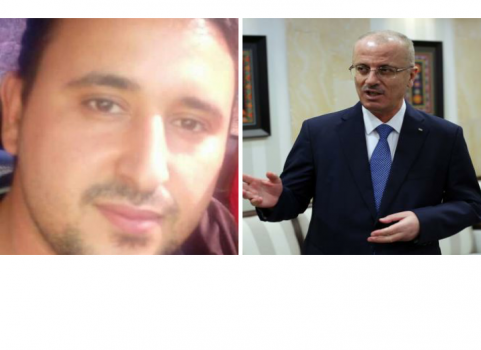 الحمد الله يعزي بشهيد لقمة العيش محمد الشلبي من بلدة السيلة الحارثية غرب جنين
