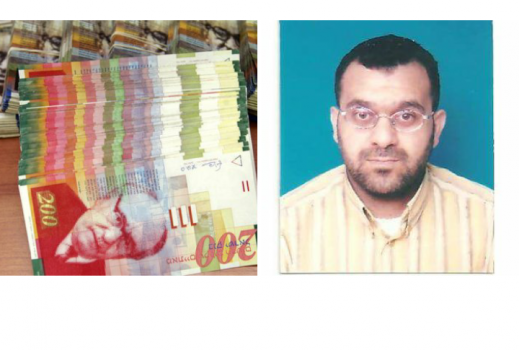 الاحتلال يستولي على مبلغ 20 ألف شيكل من منزل أسير في جنين