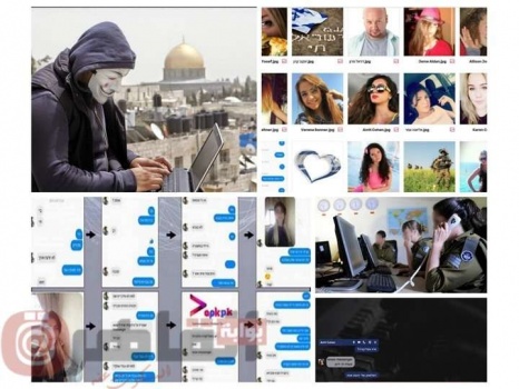 اسرائيل: محاولات جديدة لاسقاط الجنود عبر الفيسبوك