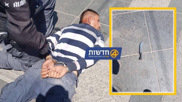 الاحتلال يعتقل شابا بالقدس بزعم حيازته لسكين