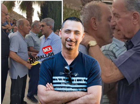 مؤلم: عائلة فلسطينية تقطع سفرها لفريضة الحج لدفن ابنها