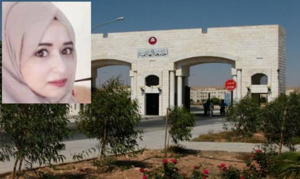 هل عُثر على الطالبة الجامعية المفقودة بالأردن؟