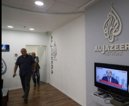 "الصحافيين" تتضامن مع الجزيرة