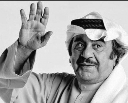 وفاة الفنان الكويتي عبد الحسين عبد الرضا