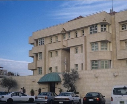 السلطة تطلب استئناف عمل سفارة إسرائيل في عمان