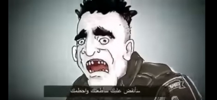 أغنية باللغة العبرية دفاعا عن الأقصى وتتوعد الاسرائيليين