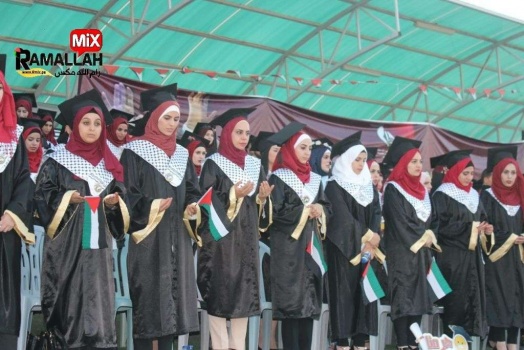 صور وفيديو...."القدس المفتوحة" في جنين تحتفل بتخريج الفوج العشرين من طلبتها