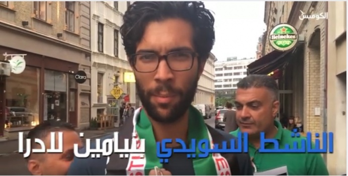 فيديو : مواطن سويدي يتجه نحو فلسطين مشيا ً على الاقدام رافعا على ظهره علم فلسطين وعلى كتفه الكوفية