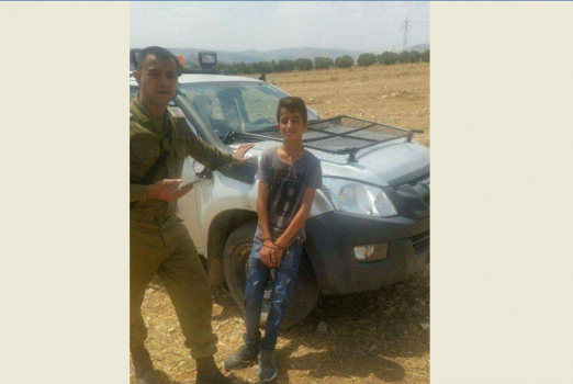 اعتقال طفل جنوبي نابلس بزعم نيته تنفيذ عملية