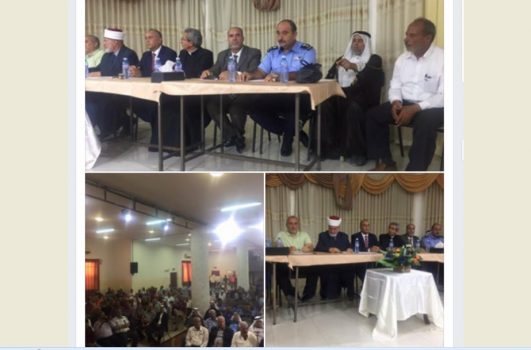 جنين: انهاء خلاف عشائري وتوقيع صك صلح في بلدة الزبابدة