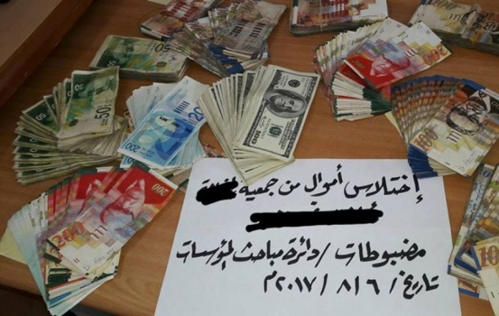 المباحث تكشف عملية "اختلاس" بـ63 ألف دولار من جمعية فلسطينية