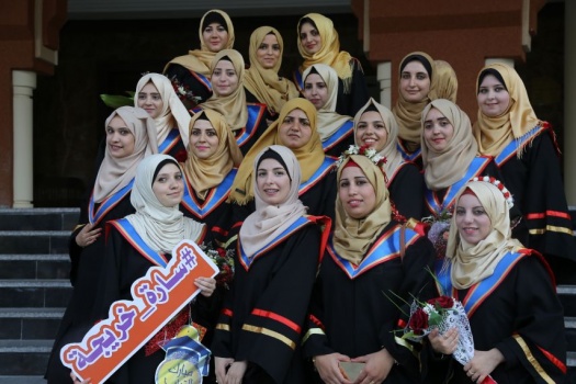 حنين.. الأولى بمسابقتي توظيف في غزة بعد 7سنوات