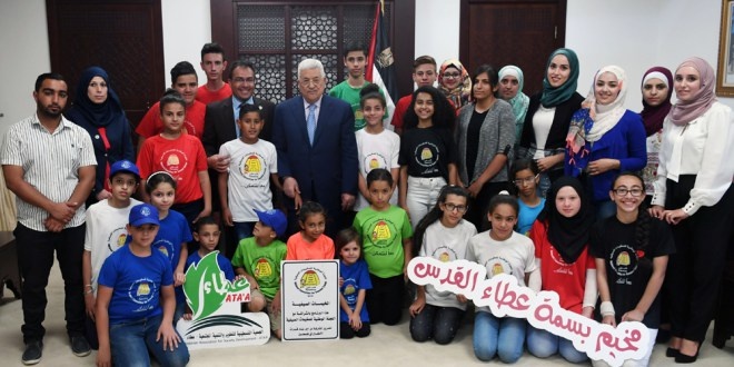 الرئيس يخاطب أطفال وأشبال وزهرات المخيمات الصيفية للطلائع: انتم الأمل