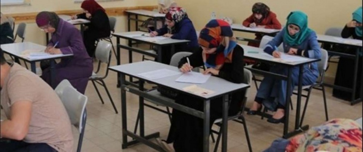التربية تعلن نتائج اختبار التوظيف