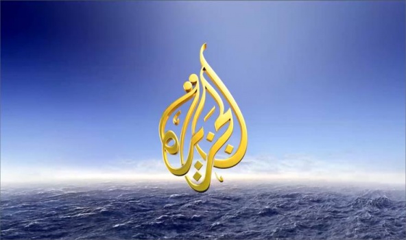 ما الاجراءات التي اتخذها الاحتلال بخصوص قناة الجزيرة في اسرائيل؟