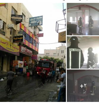 السيطرة على حريق مطعم وسط مدينة جنين