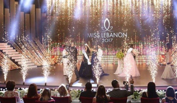 بيرلا حلو تفوز بلقب ملكة جمال لبنان 2017&hellip; فيديو