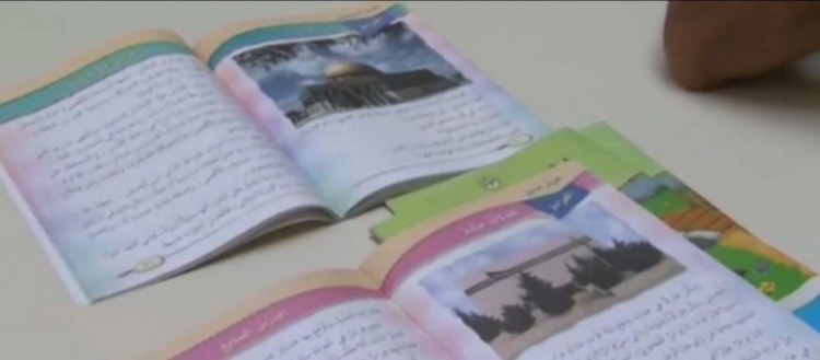 فتوى: دارسو المناهج الإسرائيلية 'آثمون'