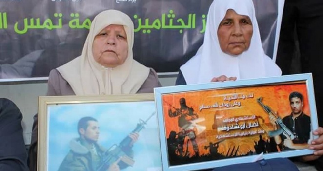 وقفة احتجاجية بنابلس للمطالبة بتسليم جثامين الشهداء المحتجزة