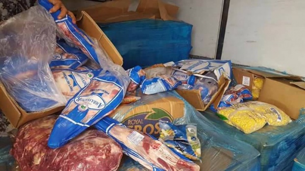 اتلاف 3,5 طن لحوم ومفرزات مجمده فاسدة في جنين