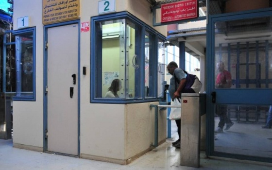 إسرائيل تعلن عن تقديم رزمة مساعدات اقتصادية للفلسطينيين يوم الإثنين