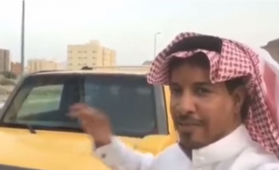 فيديو| أوّل سعودي يهدي زوجته سيارة بعد السماح للنساء بالقيادة!