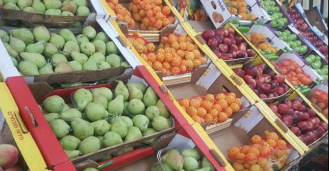 ارتفاع مؤشر غلاء المعيشة في فلسطين