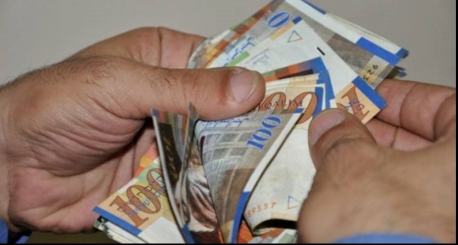 تراجع أسعار العملات