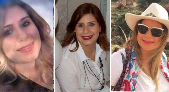 قبل زفاف ابنة الـ26.. عروس مزيارة يقتلها الناطور ويغدُر بالعائلة