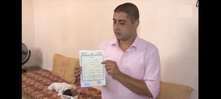 شاهد:فلسطيني يطلق اسم معاذ الكساسبة على مولوده الجديد