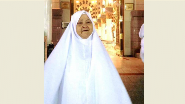 وفاة حاجة فلسطينية من غزة قبل العودة للقطاع