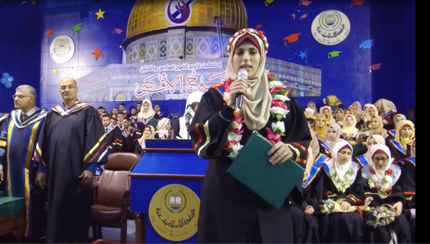 دخلت العناية المُركزة بعد تخرجها من الهندسة.. هل ماحدث لـ"لبنى داوود" بسبب خطأ طبي بمجمع الشفاء؟