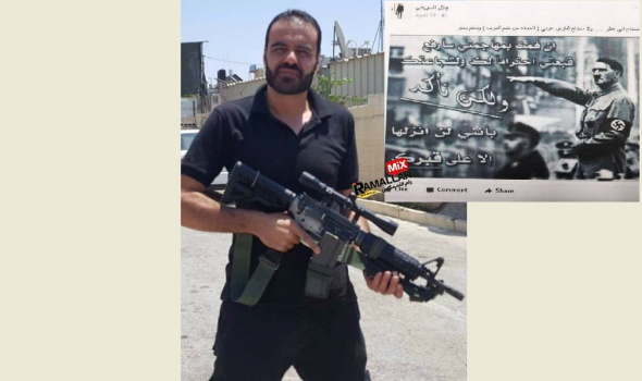الشاباك يعتقل ضابطاً في جهاز الوقائي بجنين بعد نشره صورة لهتلر عبر فيسبوك
