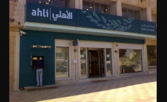 اكبر عملية نصب واحتيال في رام الله وهروب رجل الاعمال بـ 28 مليون شيقل لخارج البلاد !