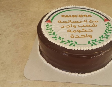 كعك المصالحة "ببلاش" في غزة