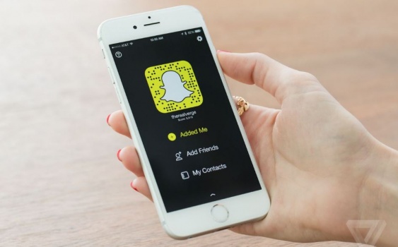 كيف تعرف إذا ألغى شخص صداقتك على سناب شات؟