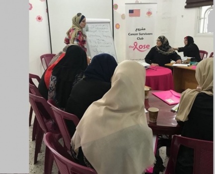 أول نادي لتطوير قدرات النساء الناجيات من السرطان بغزة