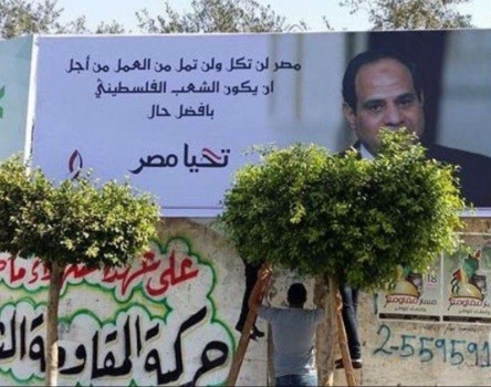 لأول مرة- السيسي في ميادين غزة