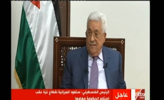 فيديو| الرئيس: علينا ان ننسى الخلافات