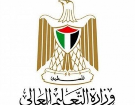 إعلان نتائج امتحان 'الإنجاز' للأسرى للعام 2017