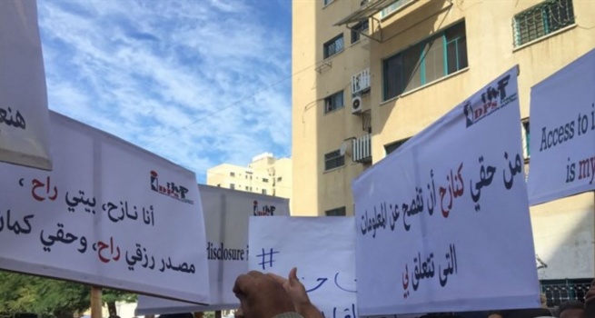 فيديو- تجار غزة على شفير الإنهيار