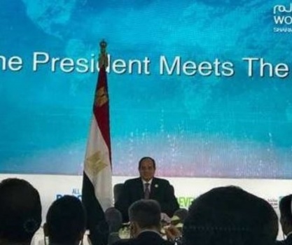 السيسي: حل القضية الفلسطينية ليس على حساب مصر