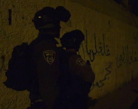 اعتقال 12 شابا في القدس
