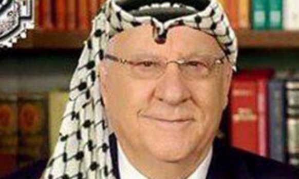 التحقيق في نشر صور ريفلين بالكوفية