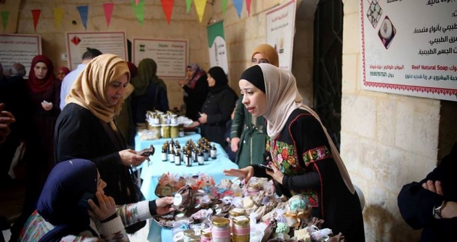 بالصور.. افتتاح معرض للمنتجات الزراعية الوطنية في طولكرم