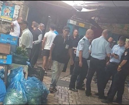 إطلاق النار على مواطن في سوق عكا