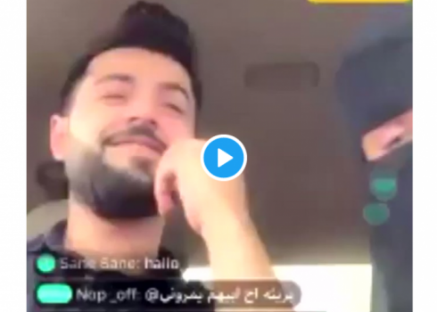 فيديو| ماذا فعل شاب وفتاة في سيارة خلال بث مباشر على 'سنابشات' في السعودية؟!